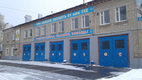 Пожарные части и службы 24-й Пожарно-спасательный Отряд, Подольск, фото