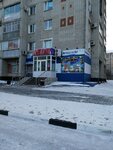 Leon (Teatralnaya Street, 94), grocery