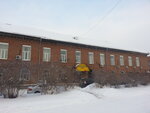 Восточно-Сибирский машиностроительный завод (45, Первый промышленный массив, Ангарск), ёмкостное оборудование, резервуары в Ангарске