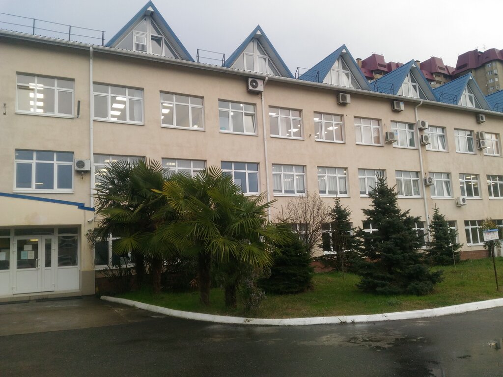 Волгу педагогический факультет