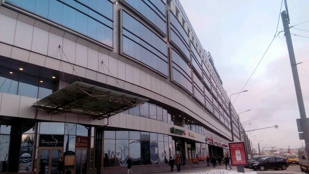 Travel agency Feya stranstviy, Saint Petersburg, photo