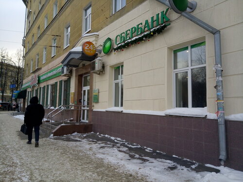 Сбербанк двигатель революции