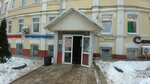 Home Life (Tsvetnoy Boulevard, 19с4), domestic services