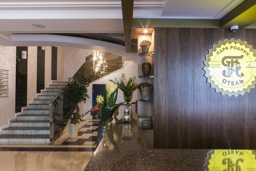 Гостиница Парк Родник в Пятигорске