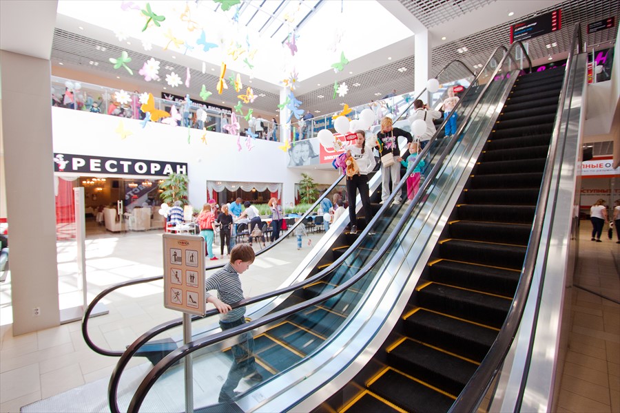 Фото Виконда