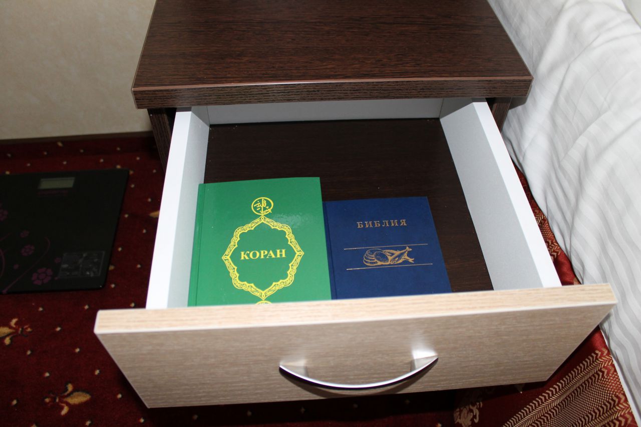 Фото Амакс Центральная