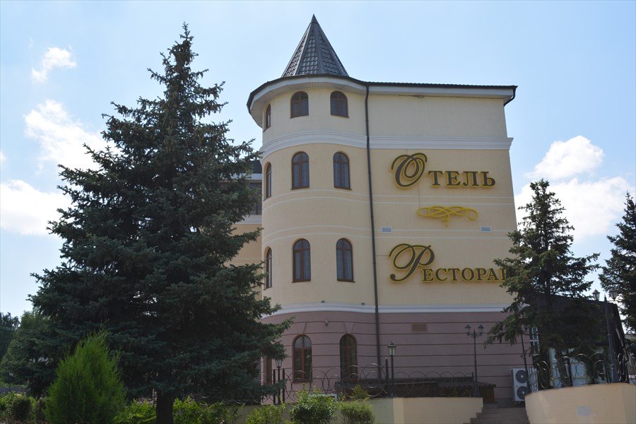 Фото Онегин