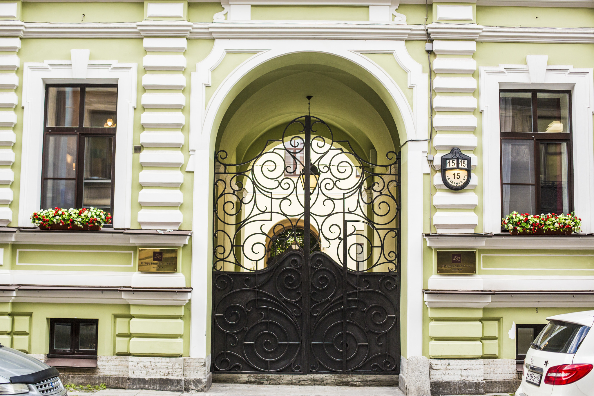 Фото Резиденция Дашковой