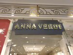Anna Verdi (Полюстровский просп., 84), магазин одежды в Санкт‑Петербурге