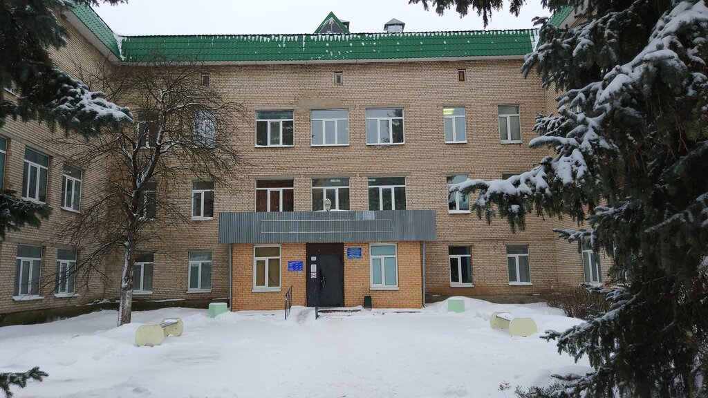 Polyclinic for adults Gbuz Mo Volokolamsk adult polyclinic, Volokolamsk, photo