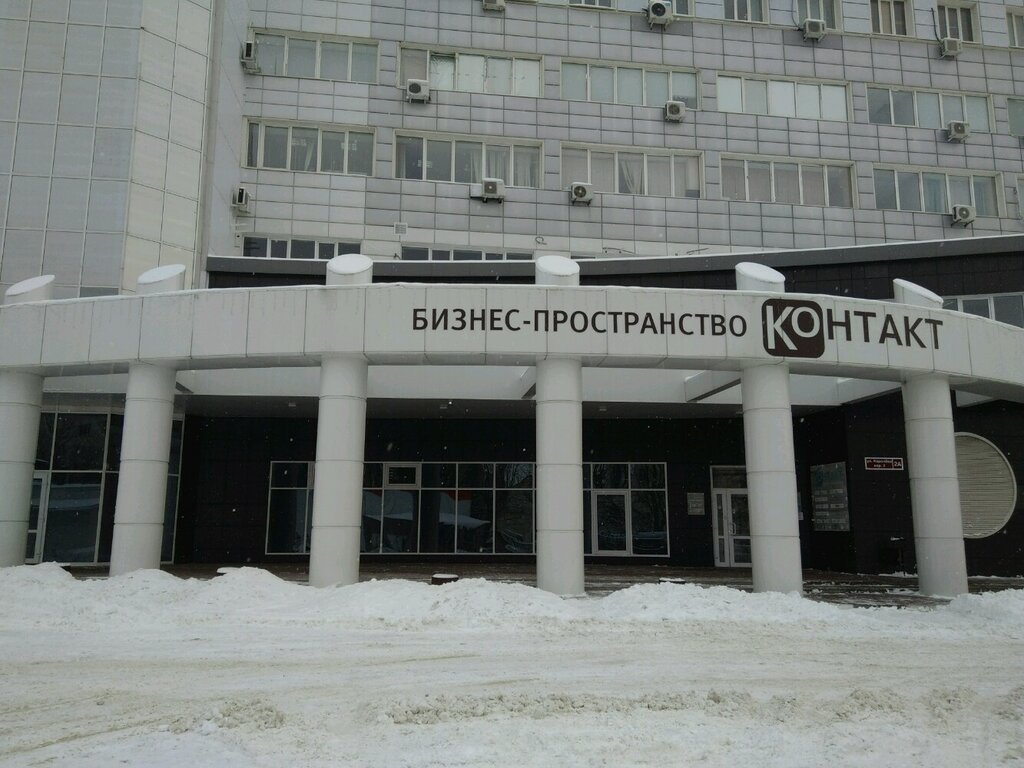 Servicio de limpieza Cleaning company Russian Winter, , foto