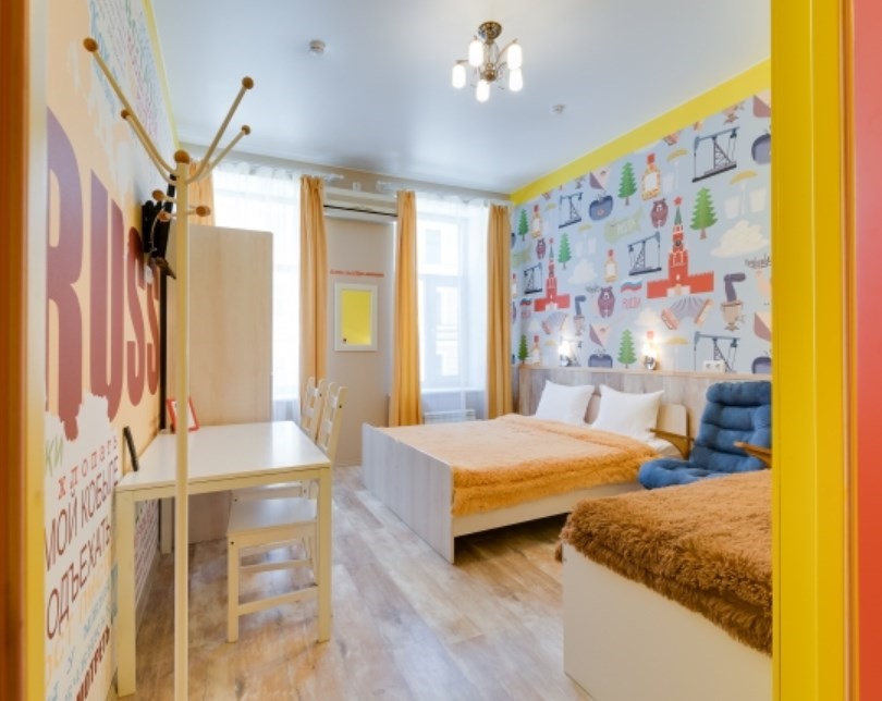 Фото Современник