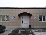 MFTs Oktyabrskogo administrativnogo okruga (Omsk, Bogdana Khmelnitskogo Street, 283/3), centers of state and municipal services