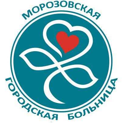 Детская поликлиника