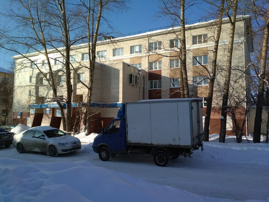 Tax auditing Mezhrayonnaya Ifns Rossii № 1 po Vologodskoy oblasti, Vologda, photo