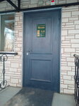 Irlana (prospekt Lenina, 9), real estate agency