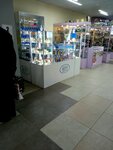 Reni (Yuzhnoye Highway, 2Г), perfume and cosmetics shop