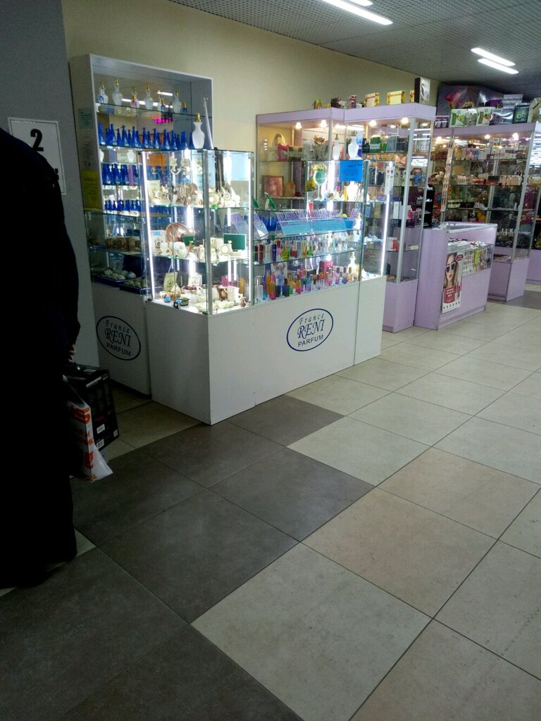 متجر بيع العطور ومستحضرات التجميل Reni ، نيجني نوفغورود، صورة