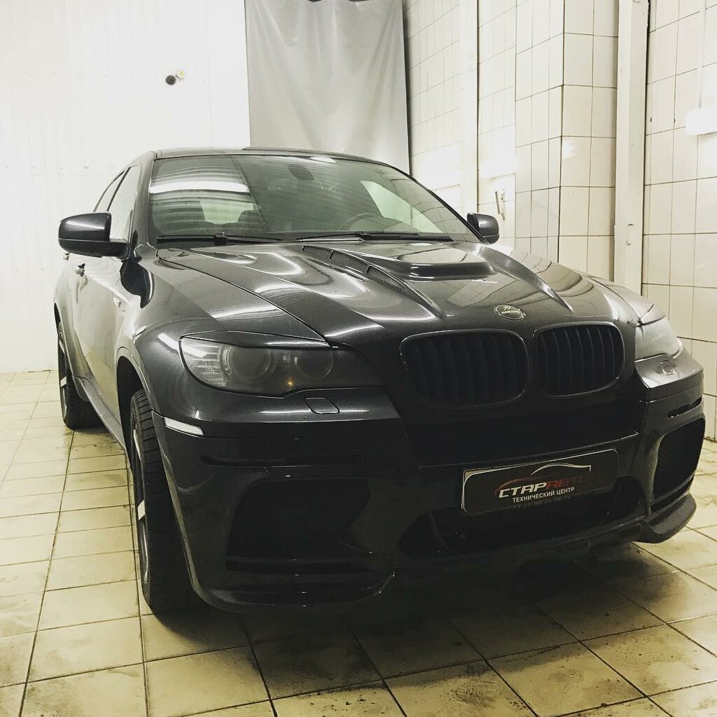 Голд стар авто