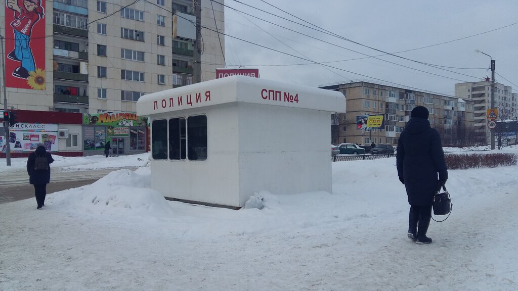 Departamento de policía Стационарный пункт полиции, , foto