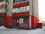 Firmenny stil (Antona Petrova Street, 184А), taller de sastrería
