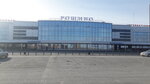 Терминал-Рощино (posyolok Novoroshchino, Sergeya Ilyushina Street, 10к4), sale and lease of commercial real estate