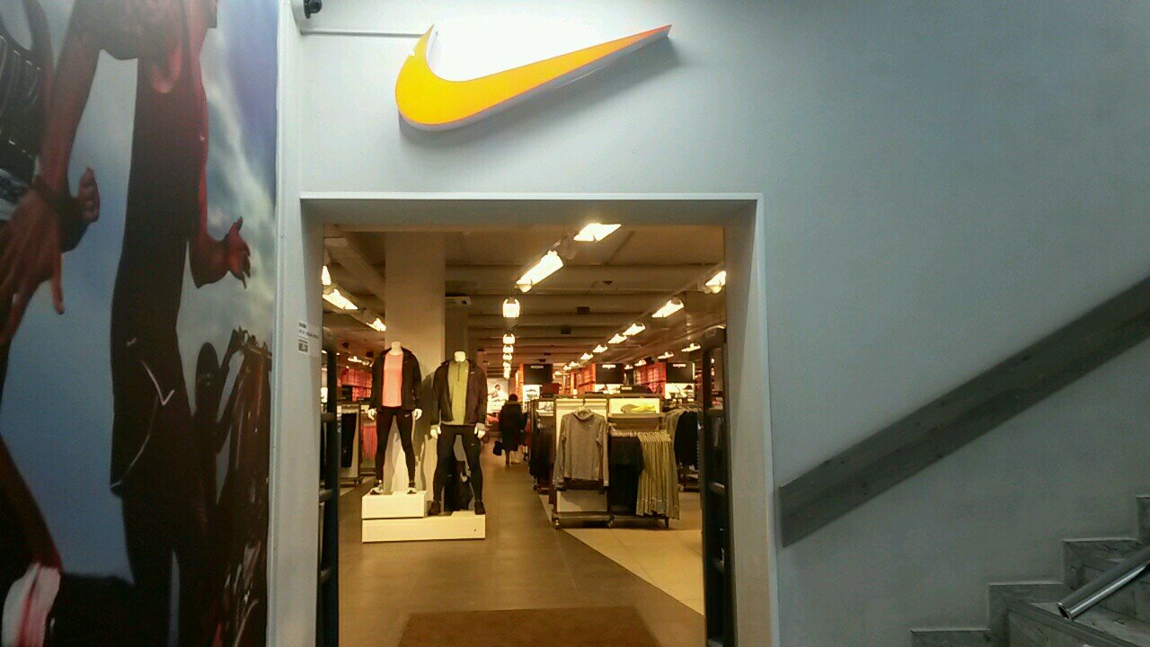 Магазин Nike В Санкт Петербурге