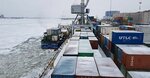 Vts-port Co Ltd (Astrakhan, Naberezhnaya Privolzhskogo Zatona Street, 20А), agencia marítima