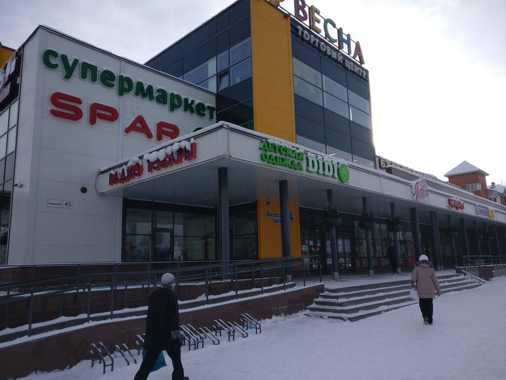 Supermarket Spar, Petrozavodsk, photo