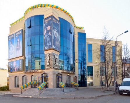 Shopping mall Shem mix, Ufa, photo