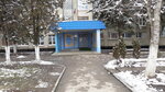 МБОУ СОШ № 1 (ул. Гагарина, 142, станица Ессентукская), общеобразовательная школа в Ставропольском крае