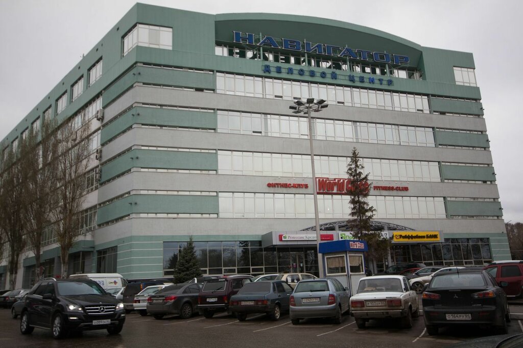 Business center Navigator, Saratov, photo