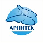 Арнитек (ул. Левинка, 47), текстильная компания в Нижнем Новгороде