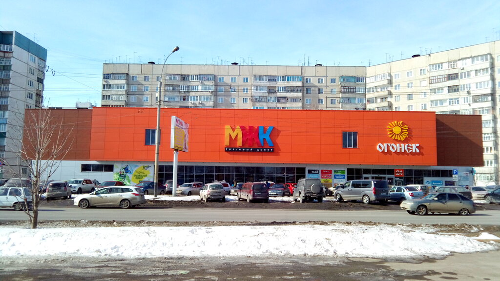 Shopping mall MZhK, Tambov, photo