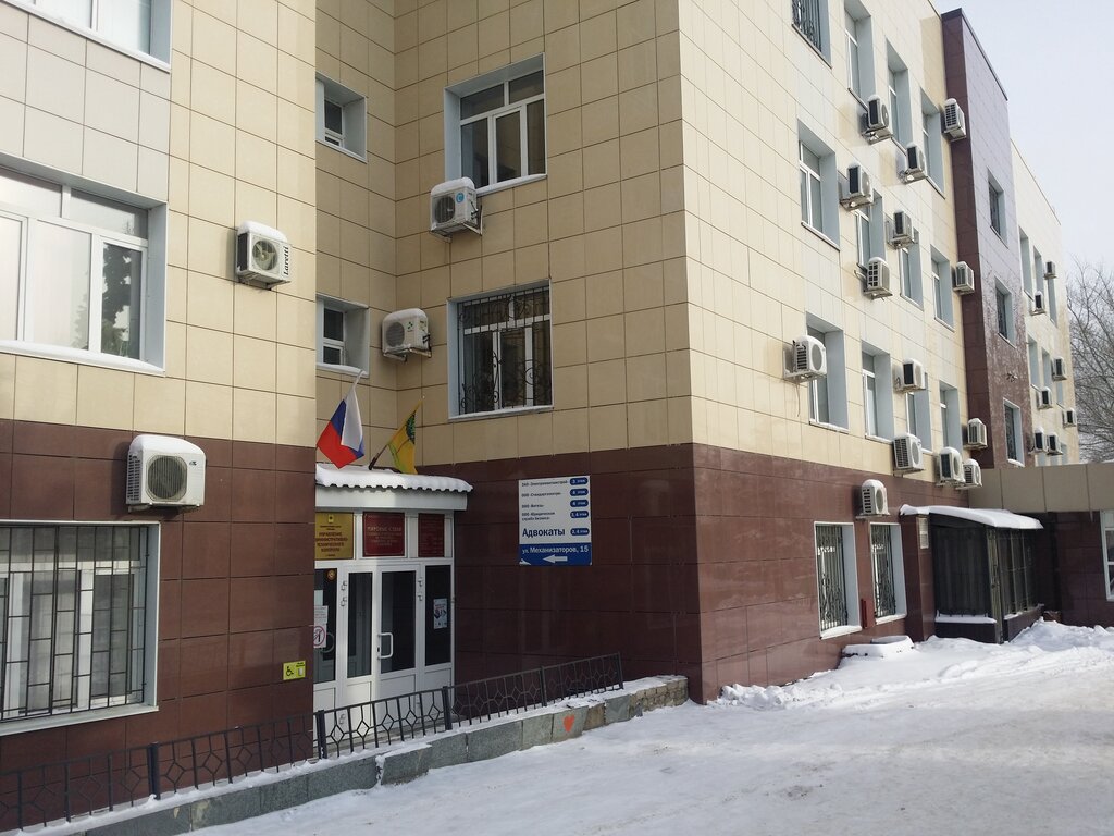 Justice of the peace Мировой судебный участок № 9 Октябрьского округа города Липецка, Lipetsk, photo