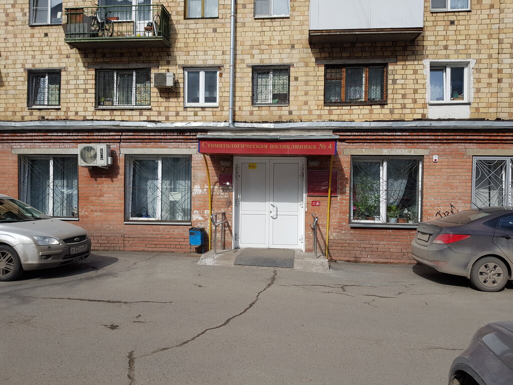 Ваз 24 красноярск