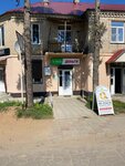 Касса взаимопомощи (Sovetskaya ulitsa, 45/117), organización de microfinanzas