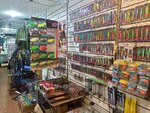 Begunicy_rybolov (derevnya Begunitsy, 39А), fishing gear and supplies