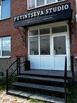 Pula (bulvar Arkhitektorov, 8), salón de belleza