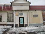 Monstore.ru (Большая Декабрьская ул., 3, стр. 29, Москва), магазин электроники в Москве