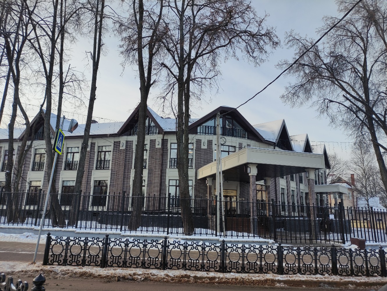 Отзывы о "Дарование", Московская область, Сергиев Посад, Сергиевская улица, 16 -