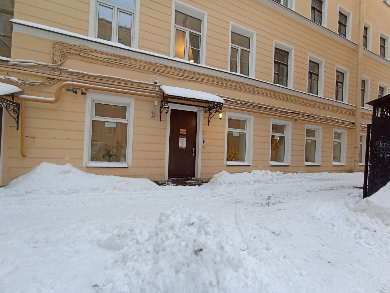 Фото Русская Сказка