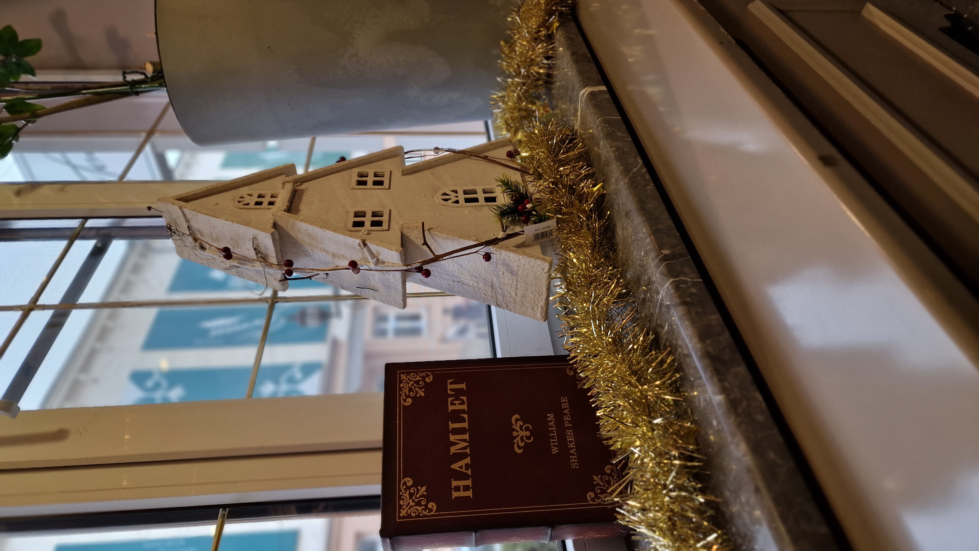 Фото Нальчик