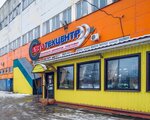 ASF-servis (Silikatnaya ulitsa, 2к25), servicio de coches, centro de reparación de automóviles