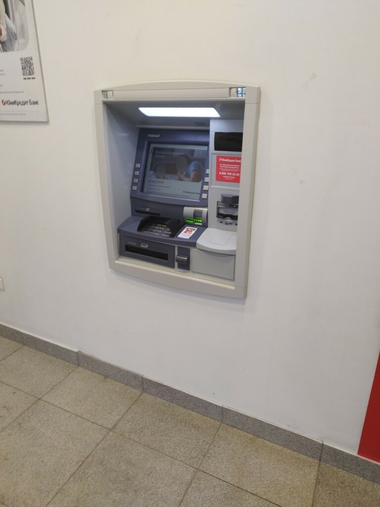 Payment terminal ЮниКредит Банк, Moscow, photo