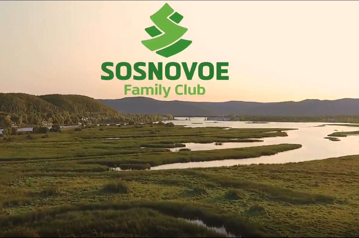 Фото Sosnovoe family club