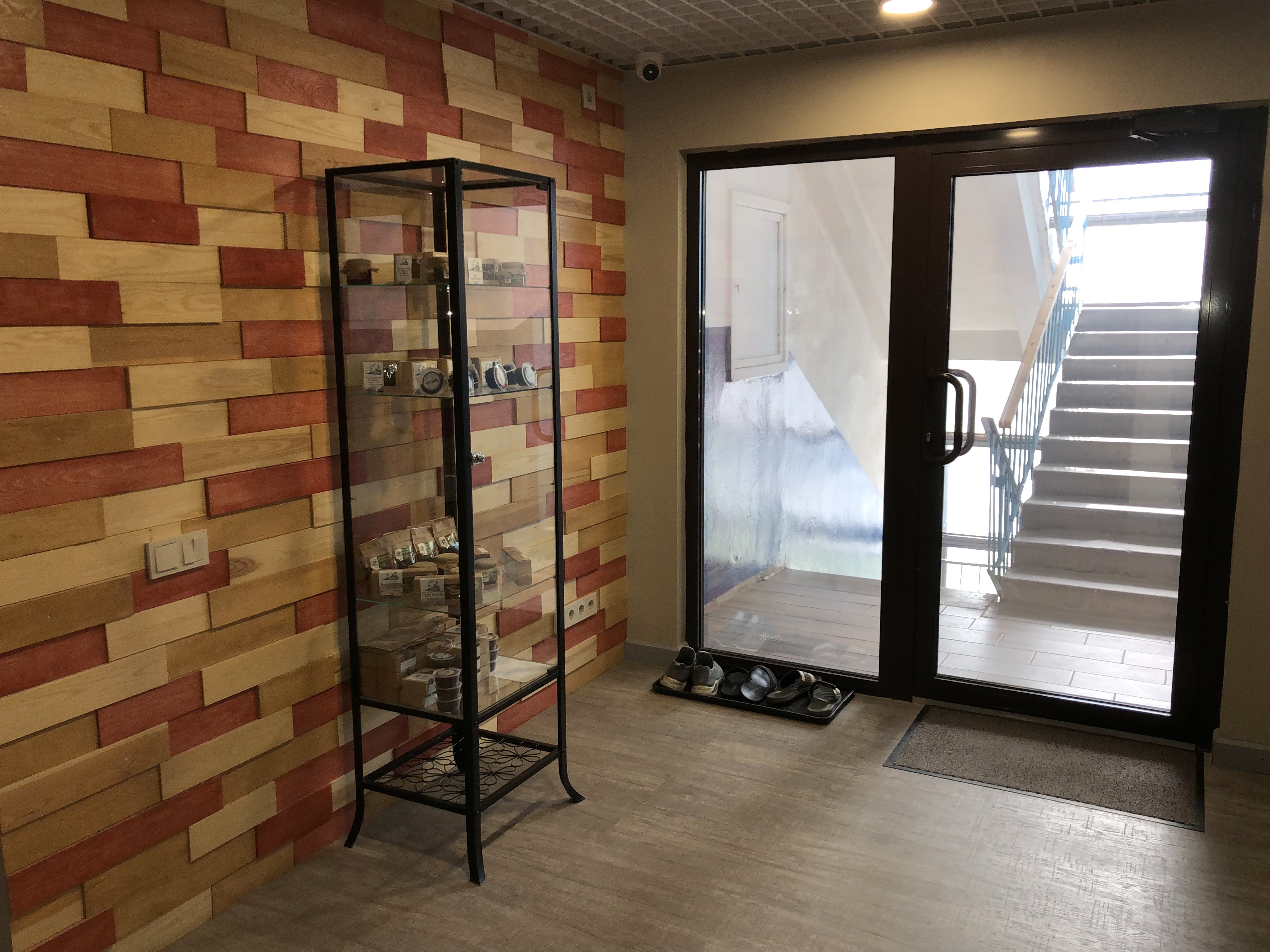 Фото Home Sweet-Home