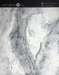 ARTkomnata (Sovetskaya ulitsa, 12) ، متجر مستلزمات البناء