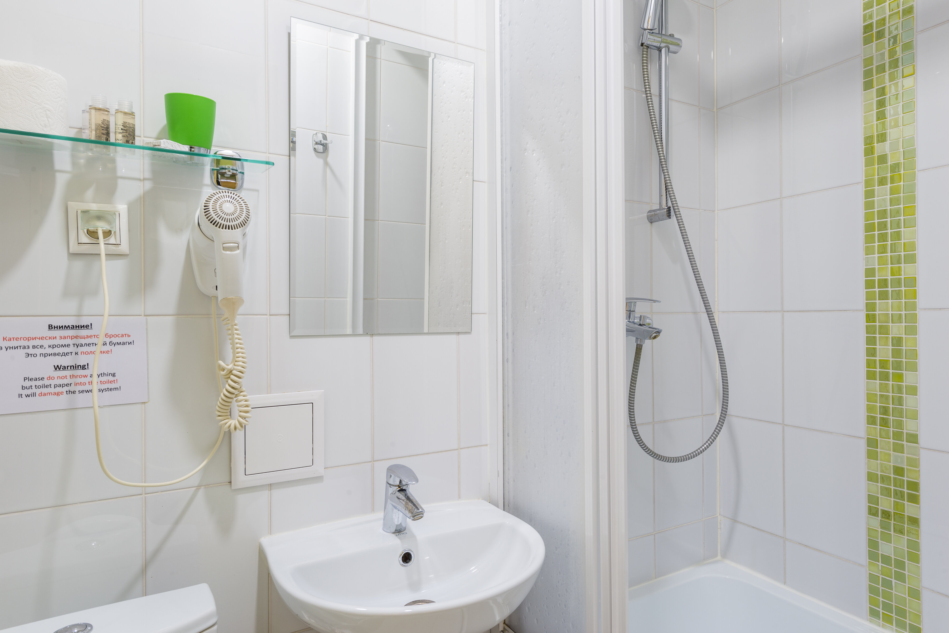 Фото Ключевой элемент