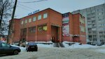 Магазин сумок и чемоданов (Rannyaya Street, 10), bags and suitcases store